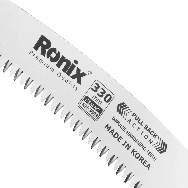 اره باغبانی رونیکس RH-3603