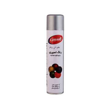 اسپری نقره ای کاسپین