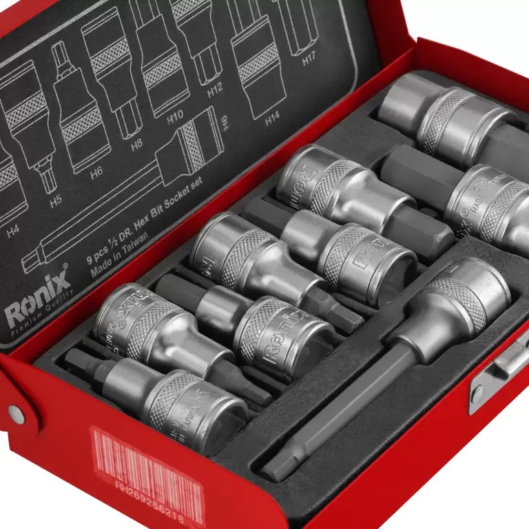 جعبه بکس رونیکس RH-2692