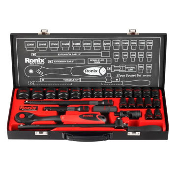 جعبه بکس رونیکس  RH-2627