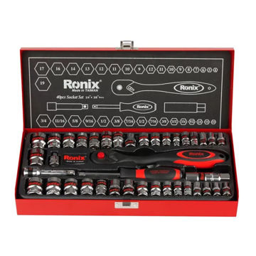 جعبه بکس رونیکس RH-2640