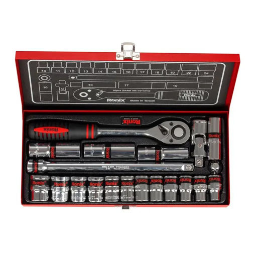 جعبه بکس رونیکس RH-2620