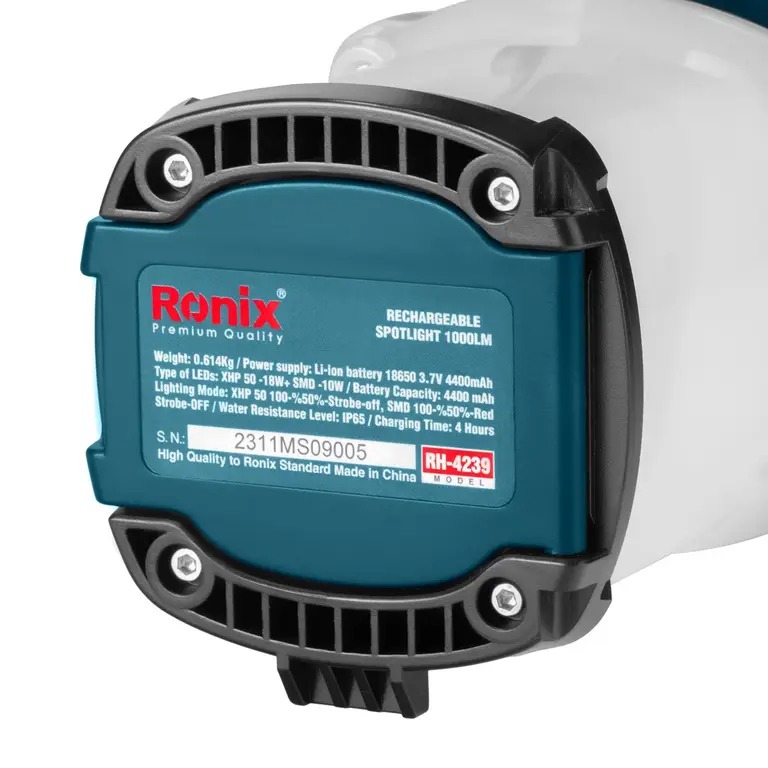 نور افکن شارژی تفنگی تاشو رونیکس RH-4239